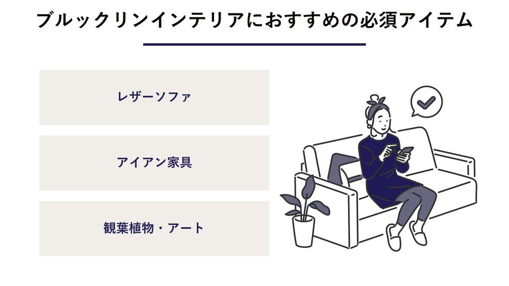 スライド10