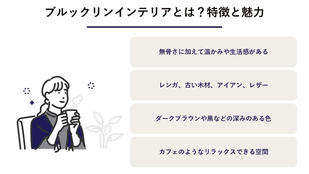 スライド8